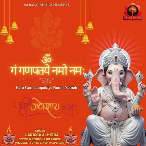 Om Gan Ganpataye Namo Namah