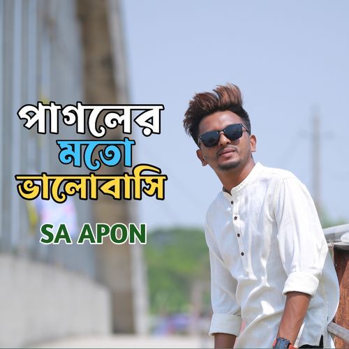 Pagoler Moto Valobasi