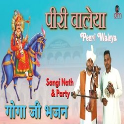 Peeri Waleya-JjgIRiV1c1A