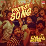 Protest Song (From &quot;Boys Hostel&quot;)