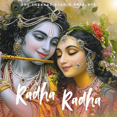 Radha Radha