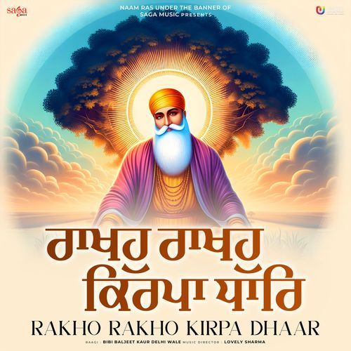 Rakho Rakho Kirpa Dhaar