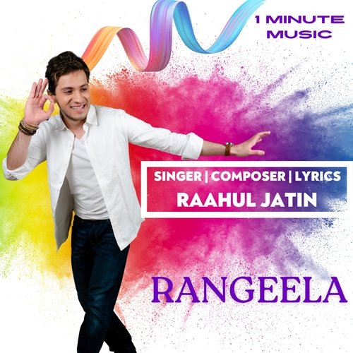 Rangeela - 1 Min Music