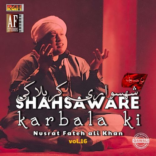 SHEHSAWARI KARBALA KI