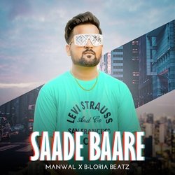 Saade Baare-NCkMW0RCB2U