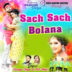 Sach Sach Bolona-EiQlVRJ0RkU