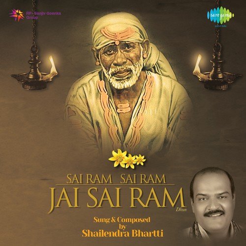 Sai Ram Sai Ram Jai Sai Ram - Dhun_poster_image