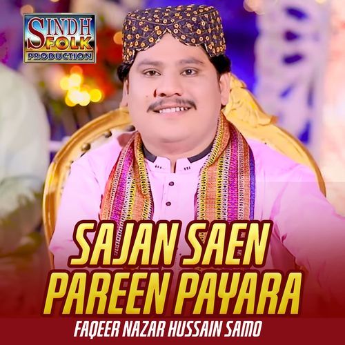 Sajan Saen Pareen Payara