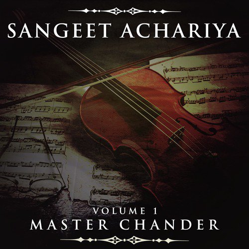 Ehe Dil lage Jon Galihyon