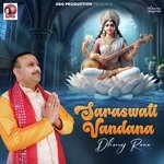 Saraswati Vandana