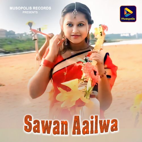 Sawan Aailwa