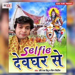 Khichawala Selfie-MyUyRVl0TXI