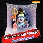 Shankar vivah side B