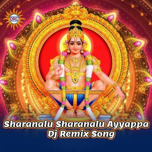 Sharanalu Sharanalu Ayyappa (Dj Remix)