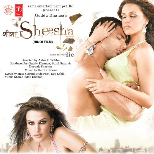 Sheesha (Theme Music)