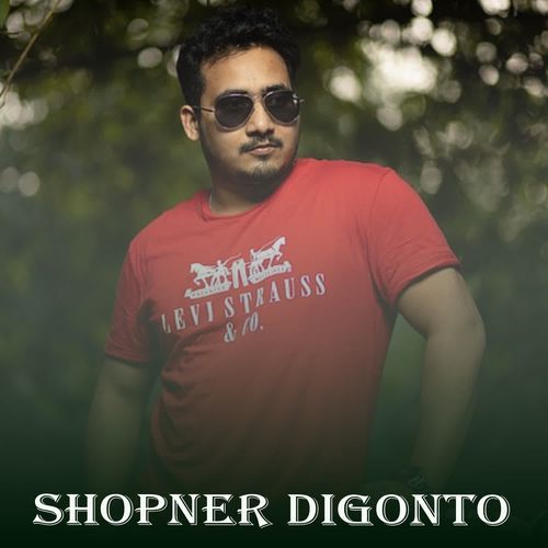 Shopner Digonto