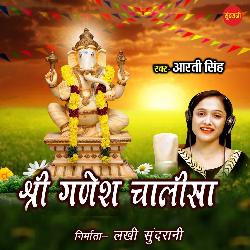 Shree Ganesh Chalisha-Rl4EehYFeks