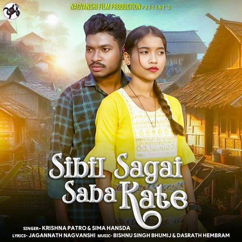 Sibil Sagai Saba Kate