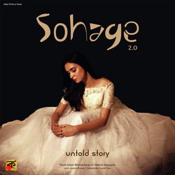 Sohage 2.0 (From &quot;Untold Story&quot;)-AQI9cEBTWV4