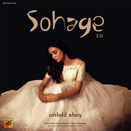 Sohage 2.0 (From "Untold Story")