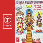 Sri Swami Ayyappa Bhajanalu (Vol. 2)