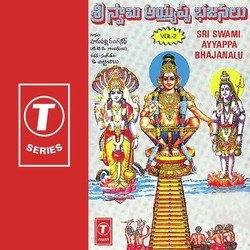 Sri Swami Ayyappa Bhajanalu (Vol. 2)