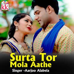 Surta Tor Mola Aathe