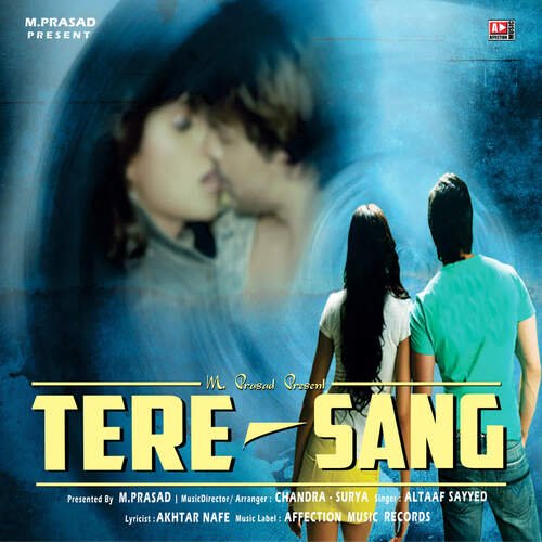 TERE SANG