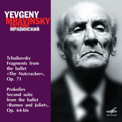 Romeo and Juliet Suite No. 2, Op. 64ter: II. The Child Juliet