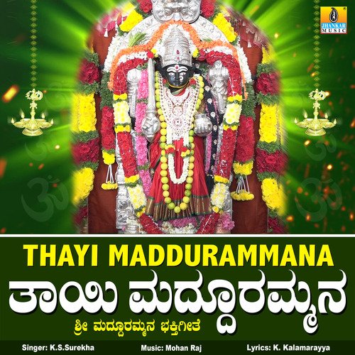 Thayi Maddurammana