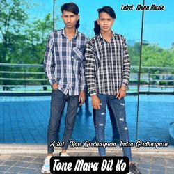 Tone Mara Dil Ko-GgIbRTlzf2c