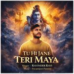 Tu hi jane teri maya