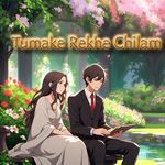 Tumake Rekhe Chilam