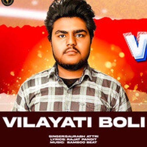 Vilayati Boli