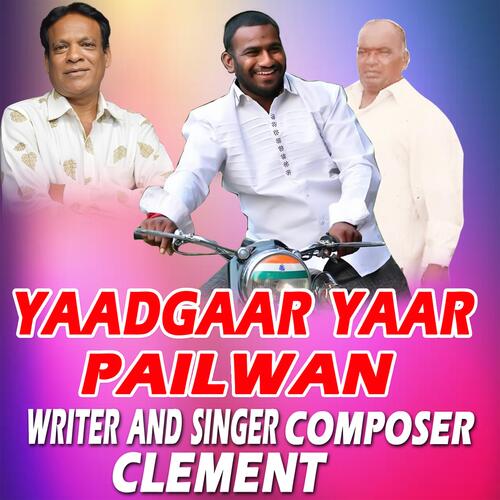 Yaadgaar Yaar Pailwan