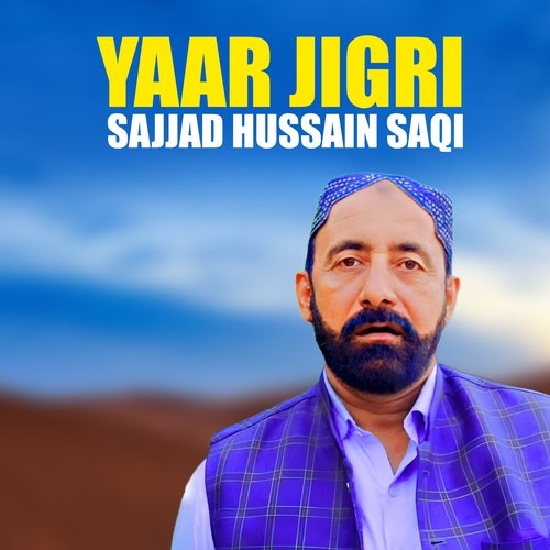 Yaar Jigri