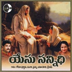 Jayammanipadu-Pj0MeERhREE