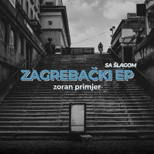Vozim Se Po Zagrebu (Tom Polo Remix) cover art