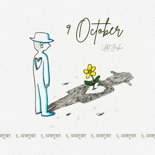 9 October