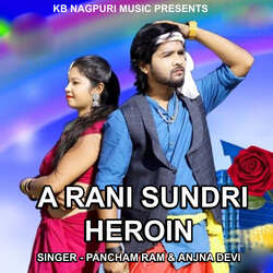 A Rani Sundri Heroin-IiMmSC5maEI