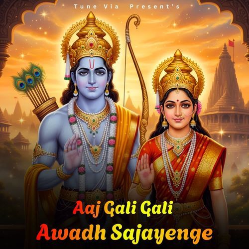 Aaj Gali Gali Awadh Sajayenge
