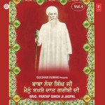 Baba Nand Singh Ji Mainu Baksho Daat Garibi Di