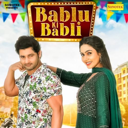 Bablu Ki Babli