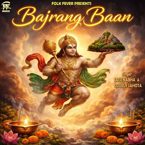 Bajrang Baan