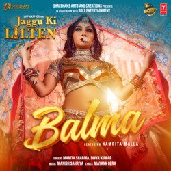 Balma (From &quot;Jaggu Ki Lalten&quot;)-Ez0FWUR4A1Q