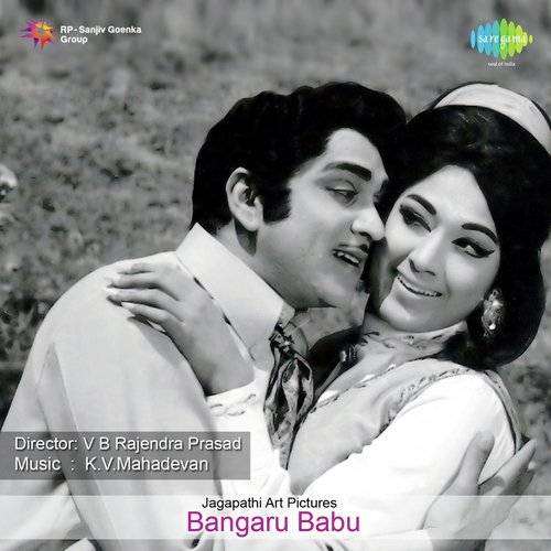 Bangaru Babu_poster_image