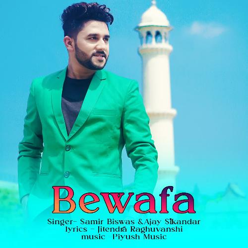 Bewafa