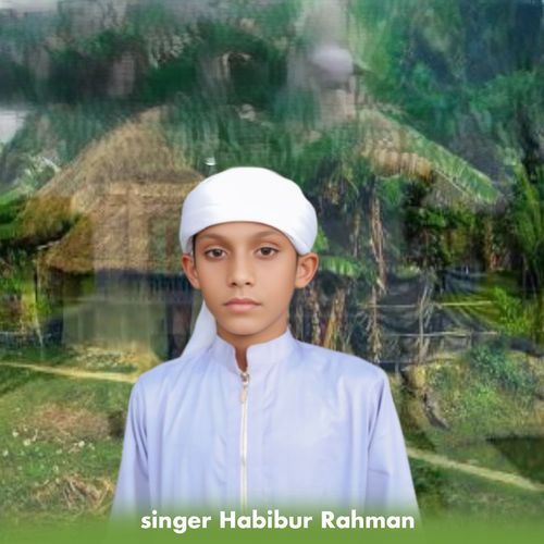 Bhanga Ghore Shukhe Chilam