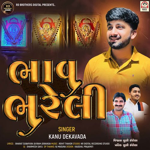 Bhav Bhareli