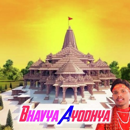 Bhavya Ayodhya